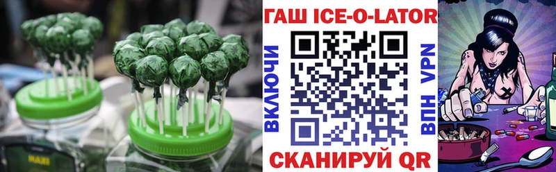 Cannafood марихуана  купить  сайты  Канаш 