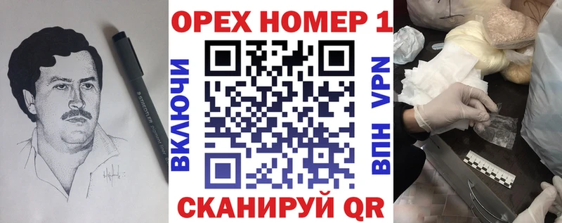 кракен зеркало  Канаш  COCAIN Эквадор 