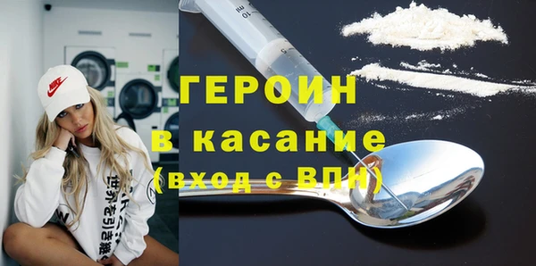 не бодяженный Анжеро-Судженск