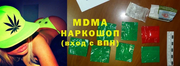 прущие крисы Мегион