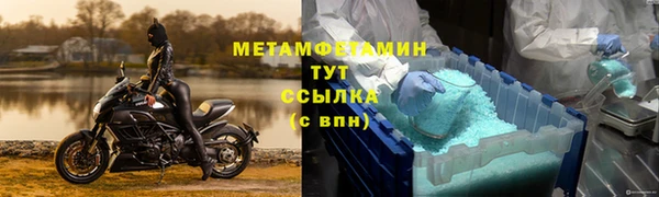 марки nbome Медвежьегорск