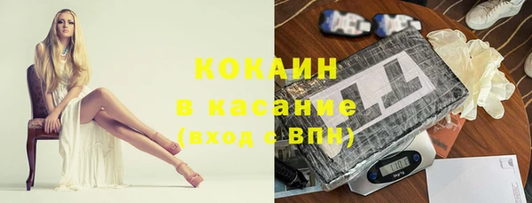 прущие крисы Мегион