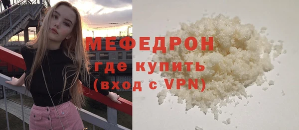марки nbome Медвежьегорск
