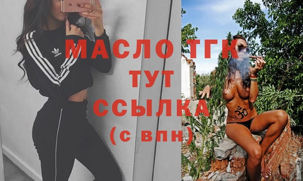 прущие крисы Мегион