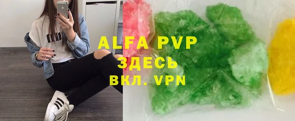 марки nbome Медвежьегорск