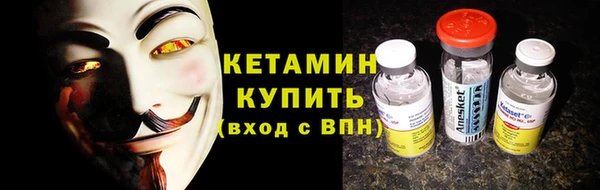 марки nbome Медвежьегорск