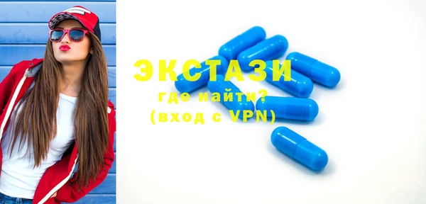 каннабис Анива