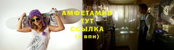 марки nbome Медвежьегорск