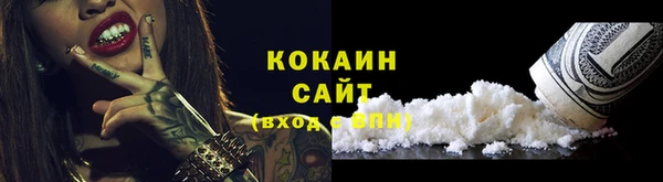 марки nbome Медвежьегорск
