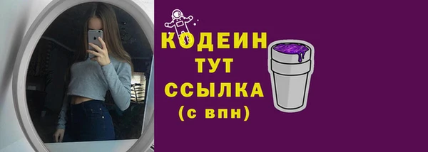 марки nbome Медвежьегорск