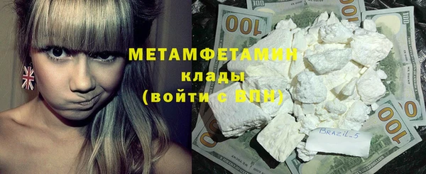 винт Медногорск
