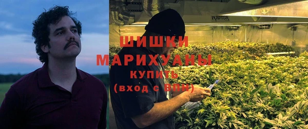 марки nbome Медвежьегорск