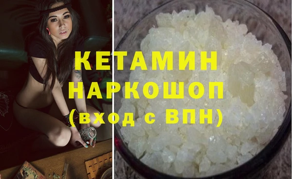 прущие крисы Мегион
