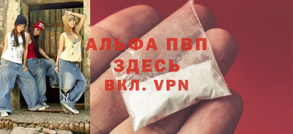 прущие крисы Мегион