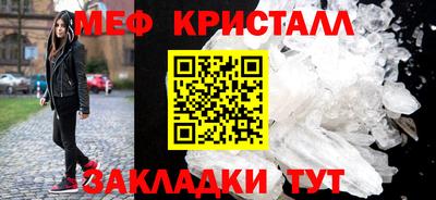 кокаин Гай