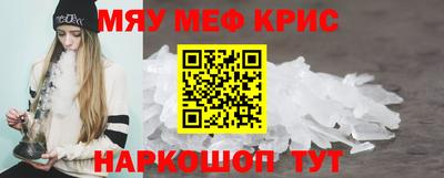 ешки Гатчина