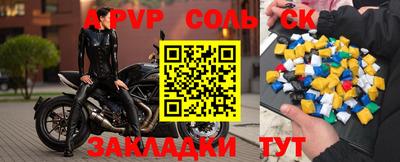 прущие крисы Гусь-Хрустальный