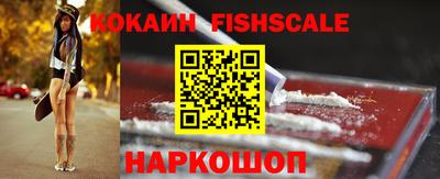 МДМА Беслан