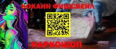 ешки Гатчина