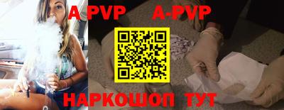 MESCALINE Берёзовский