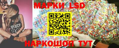 метамфетамин Гусиноозёрск
