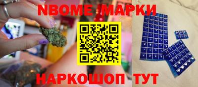 мефедрон мука Гагарин