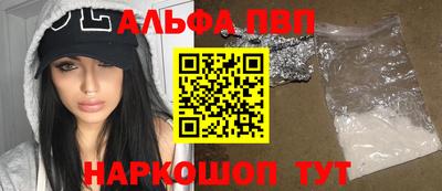 МДМА Беслан