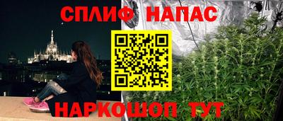 кокаин Гай