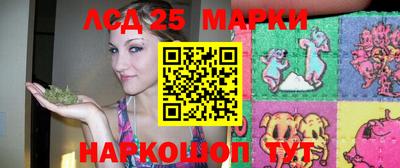 МДМА Беслан