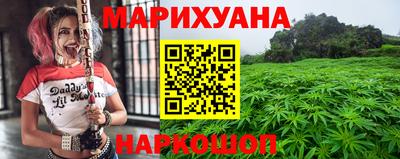 jwh Гусев