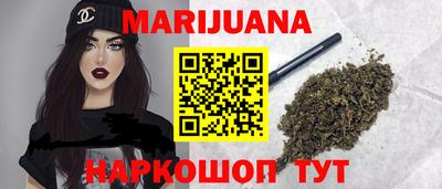 мефедрон мука Гагарин