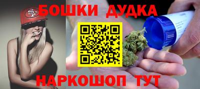 jwh Гусев