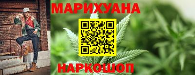 метамфетамин Гусиноозёрск