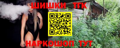 МДМА Беслан