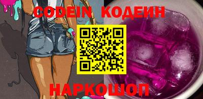 ешки Гатчина