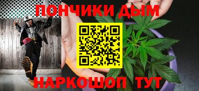 кокаин Гай