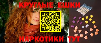 прущие крисы Гусь-Хрустальный