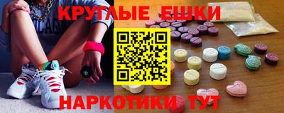 героин Краснодар