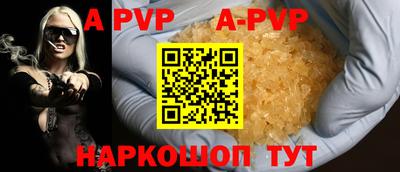 мефедрон мука Гагарин