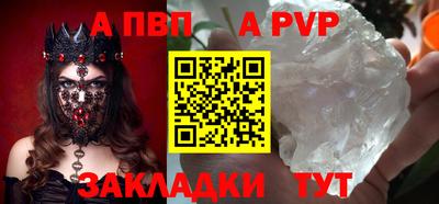 кокаин Гай