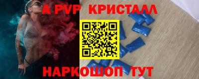 MESCALINE Берёзовский