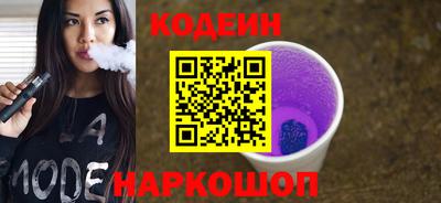 метамфетамин Гусиноозёрск