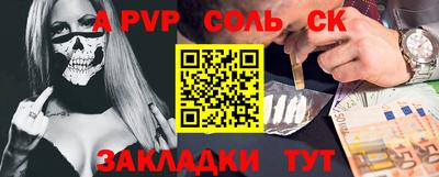 мефедрон мука Гагарин