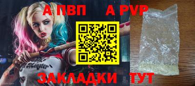 прущие крисы Гусь-Хрустальный