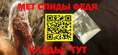 кокаин Гай
