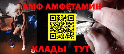 jwh Гусев