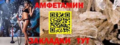 jwh Гусев