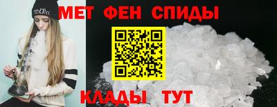 МДМА Беслан