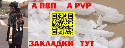 МДМА Беслан