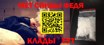 ешки Гатчина